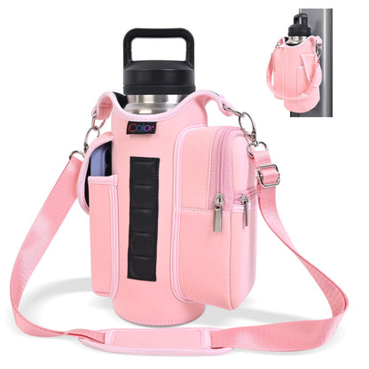 icolor Magnetic Gym Bag Water Bottle Carrier Holder with Phone Pockets & Shoulder Strap,Gym Magnetic Bag 5 Built-in Magnets Gym Accessories Organizer Sling Bottle Bag Pouch Sleeve
